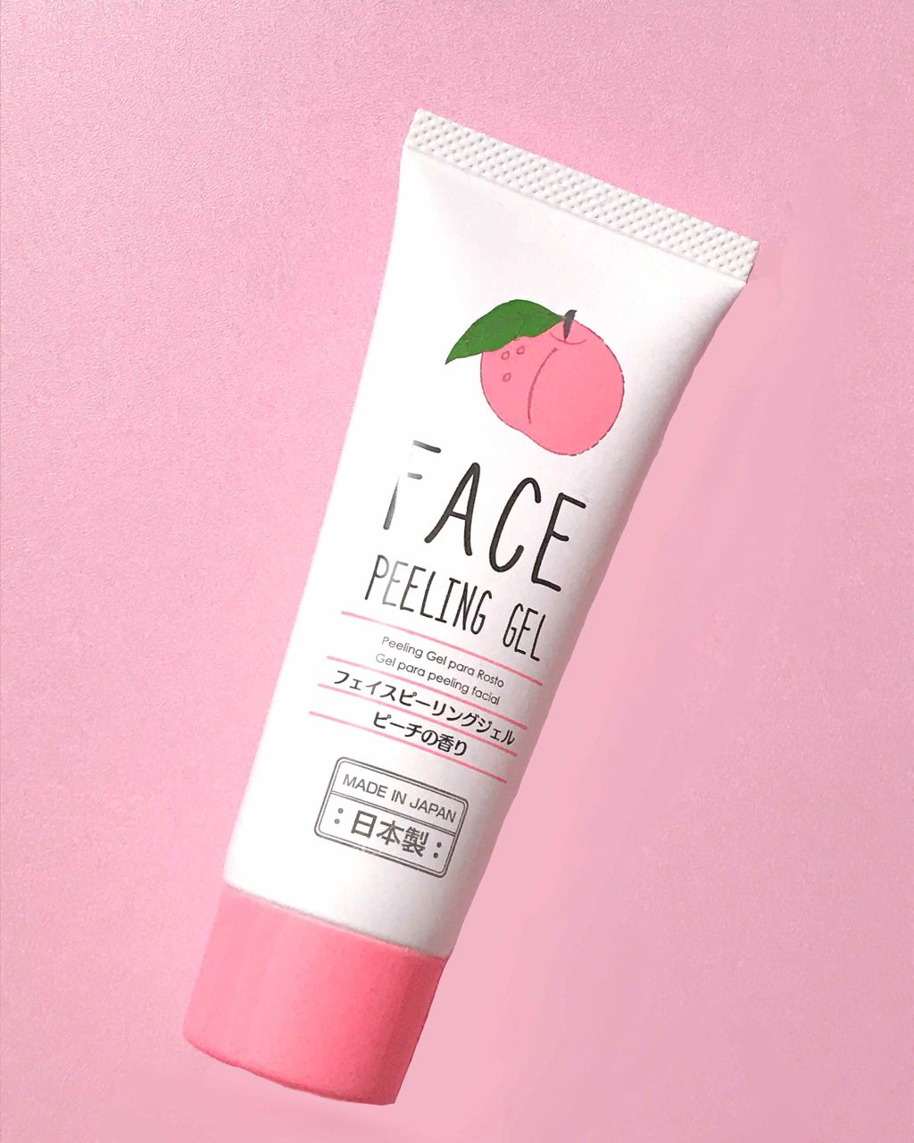 フェイスピーリングジェル ピーチの香り/DAISO/ピーリングを使ったクチコミ(1枚目)