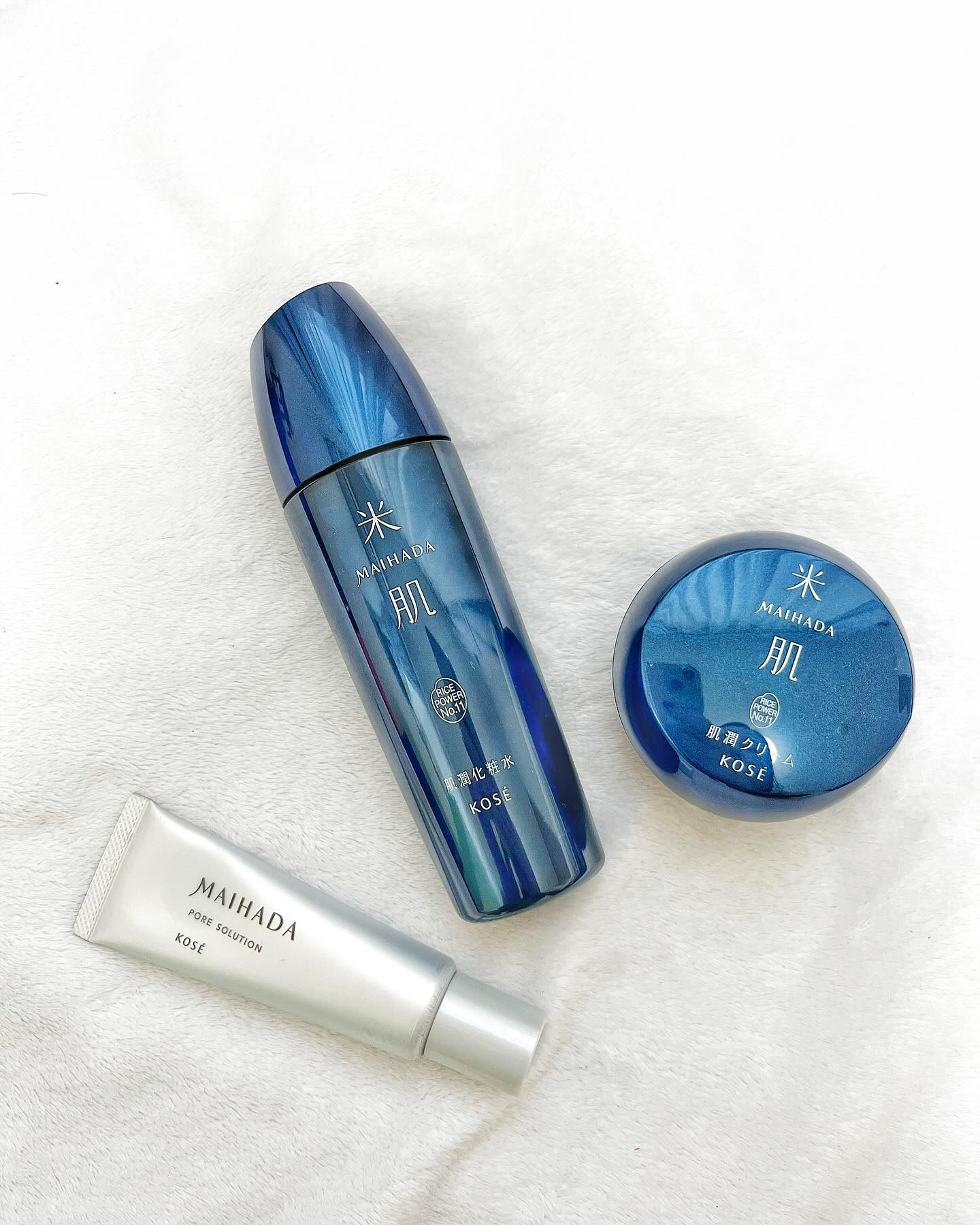 肌潤クリーム/米肌/フェイスクリームを使ったクチコミ（1枚目）