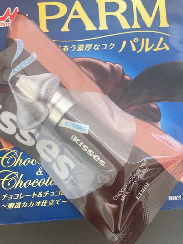 キスチョコレート ムースティント ミルク/ETUDE/口紅の画像