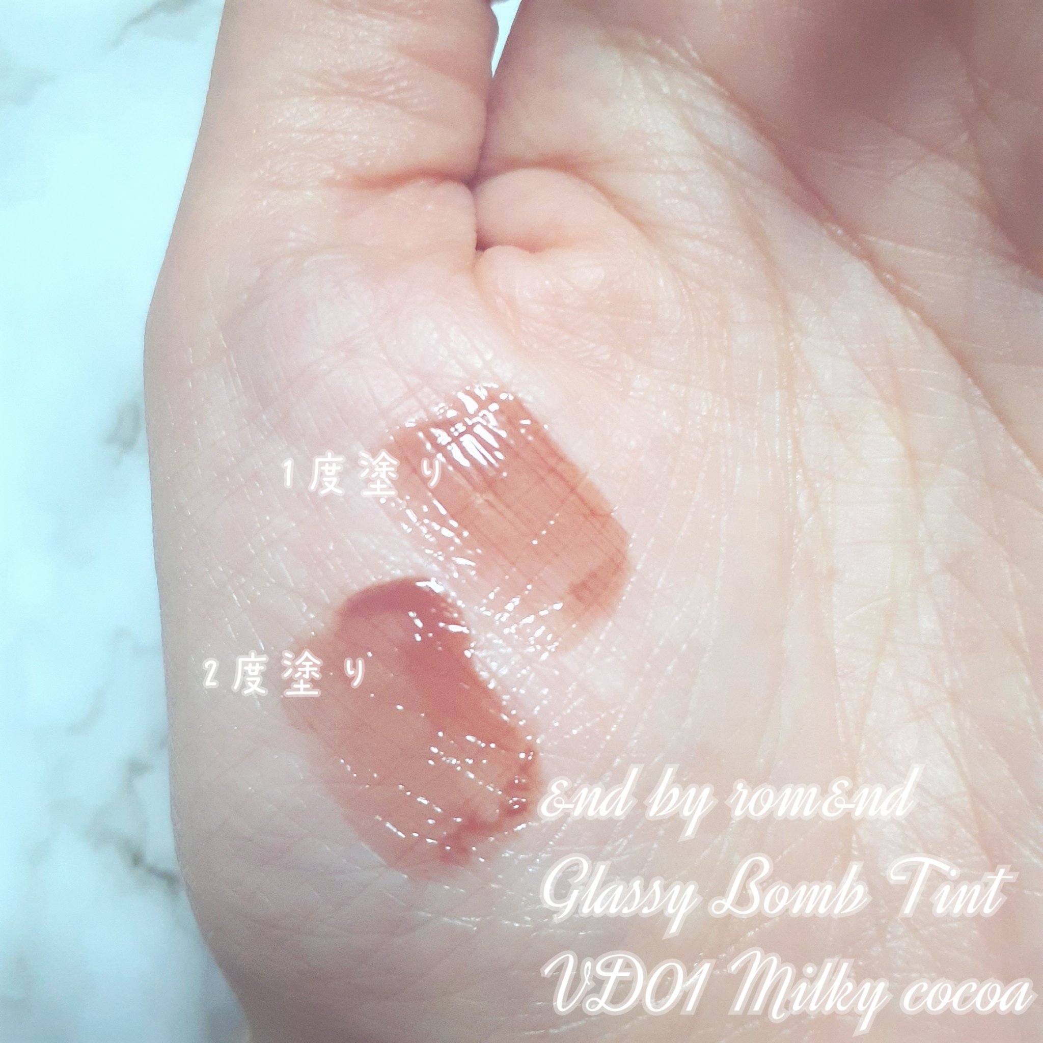 アンドバイロムアンド　グラッシーボムティント/&nd by rom&nd/リップティントを使ったクチコミ（2枚目）