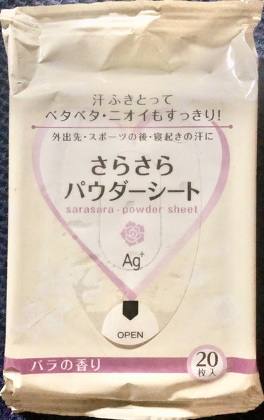 ＊自分用メモ

コーヨー化成  
さらさらパウダーシート バラの香り(20枚×3p)


・いい香り
・さらさらになる
・コスパ◎
・杏林堂(?)に売ってた。他の県で見かけない…