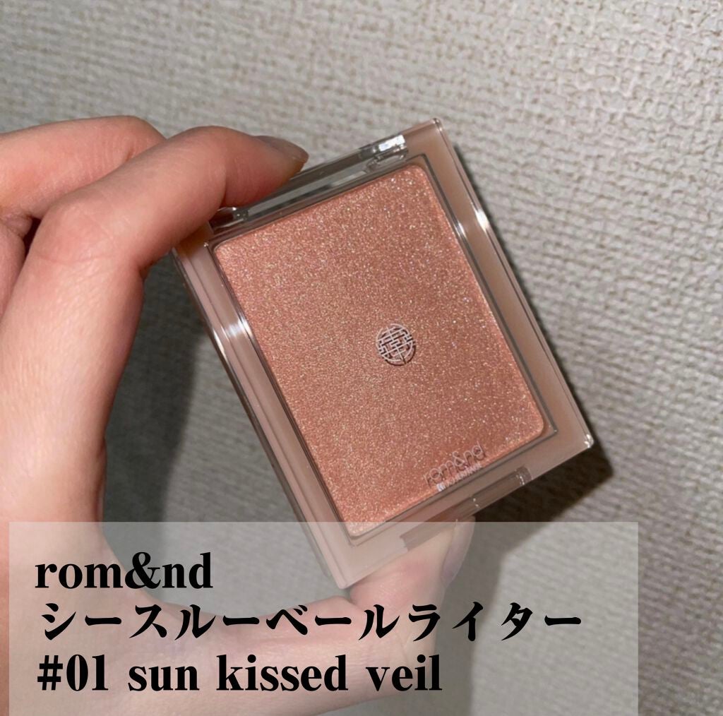 ヴェールライター/rom&nd/パウダーハイライトを使ったクチコミ(1枚目)
