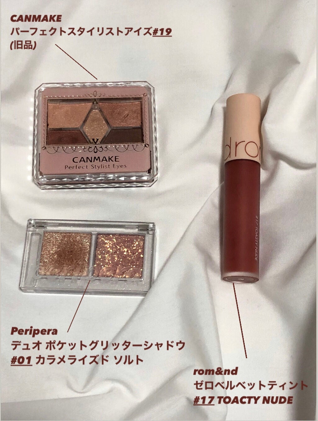 【旧品】パーフェクトスタイリストアイズ/キャンメイク/アイシャドウパレットを使ったクチコミ(4枚目)