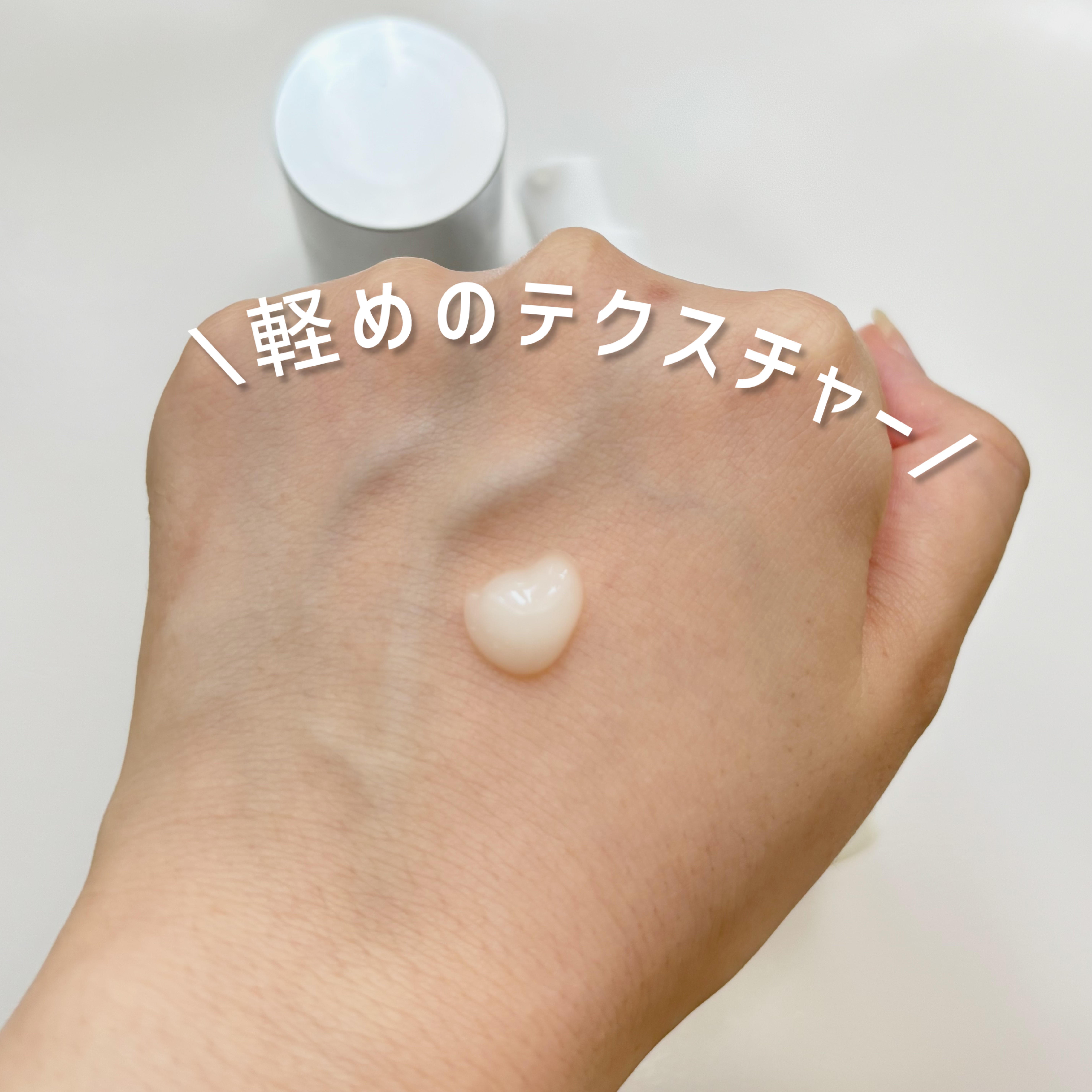 ビディ ニードルエッセンス NN/ビディ/美容液を使ったクチコミ（2枚目）