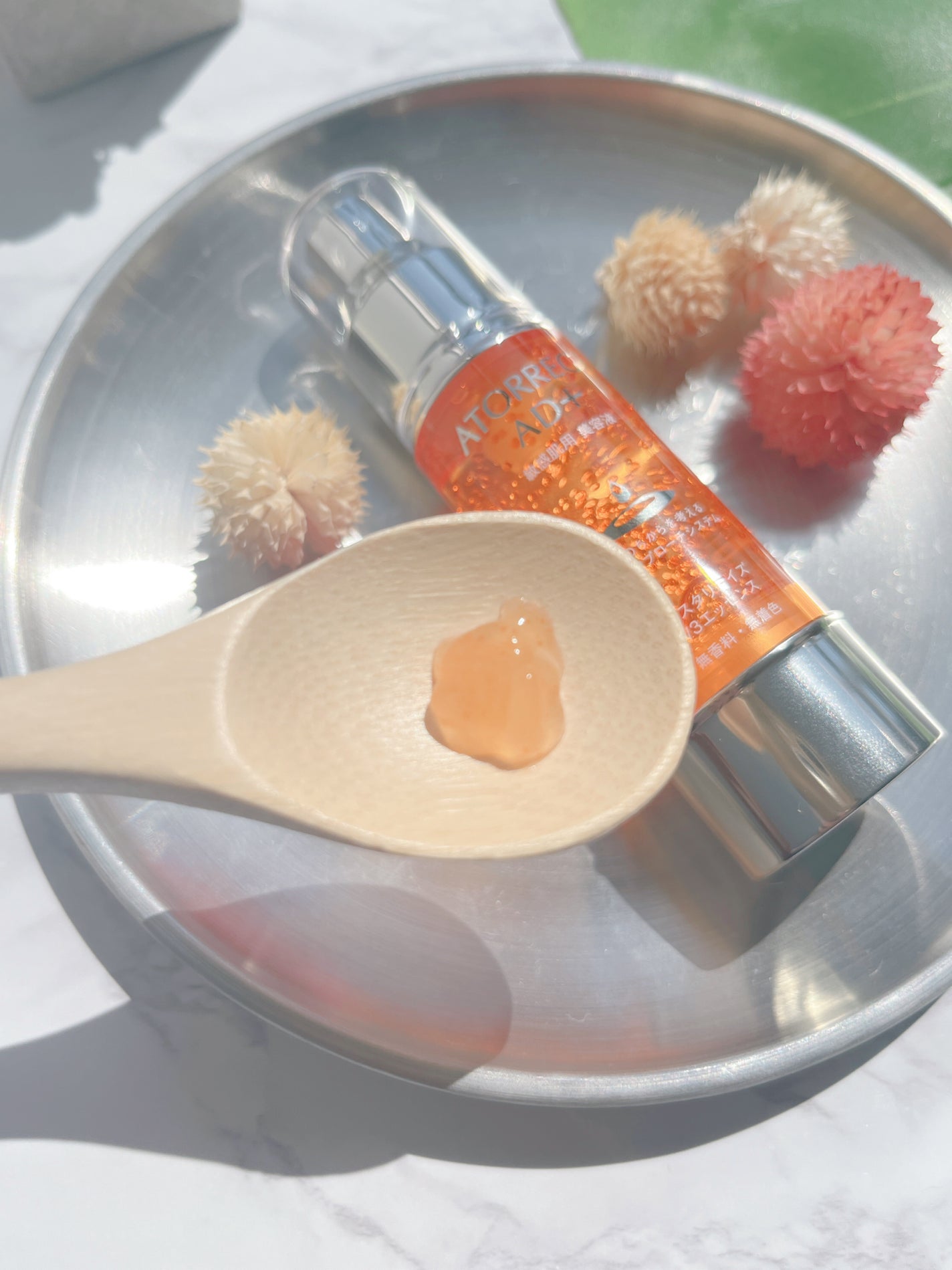 アスタリライズV3エッセンス/アトレージュ AD+/美容液を使ったクチコミ(2枚目)