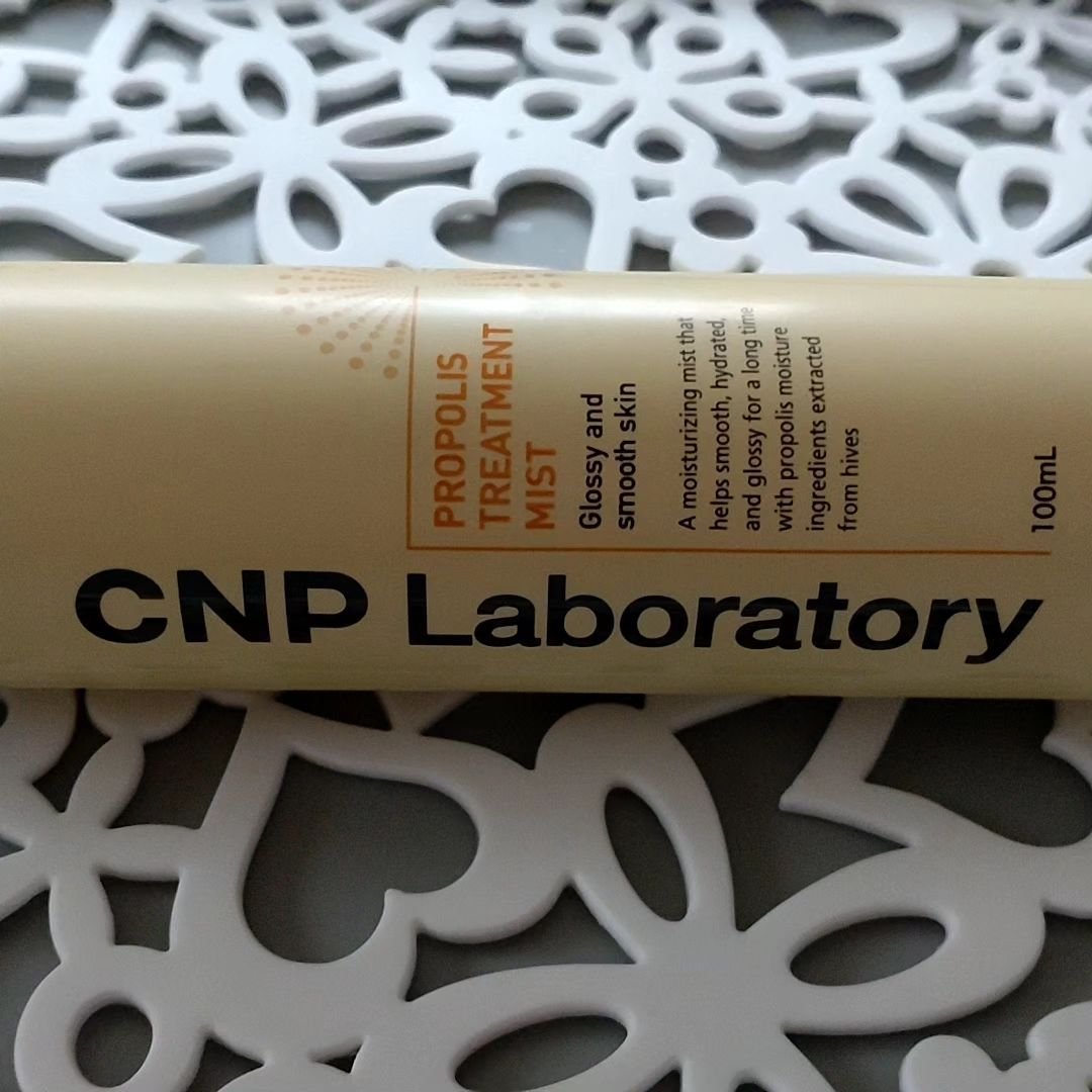 プロポリス エナジーアンプル マスク（5枚入）/CNP Laboratory/シートマスク・パックを使ったクチコミ（3枚目）