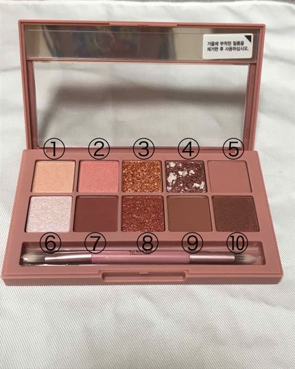 プロ アイ パレット/CLIO/アイシャドウパレットを使ったクチコミ(2枚目)