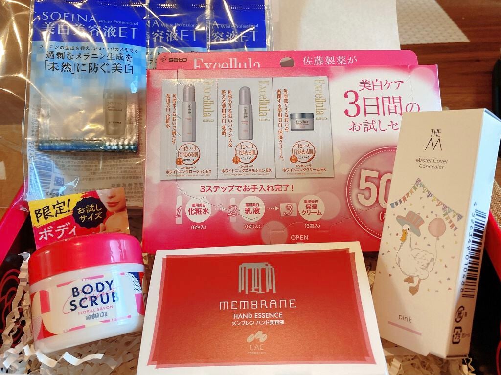 ブルーム ボックス/BLOOMBOX/その他を使ったクチコミ(2枚目)