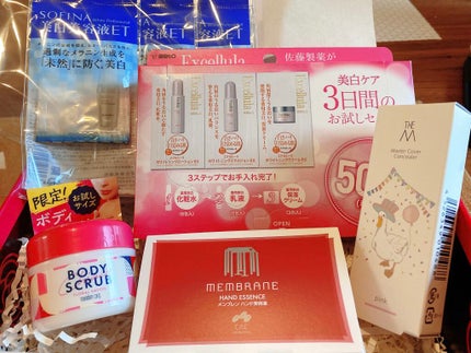 ブルーム ボックス/BLOOMBOX/その他を使ったクチコミ(2枚目)