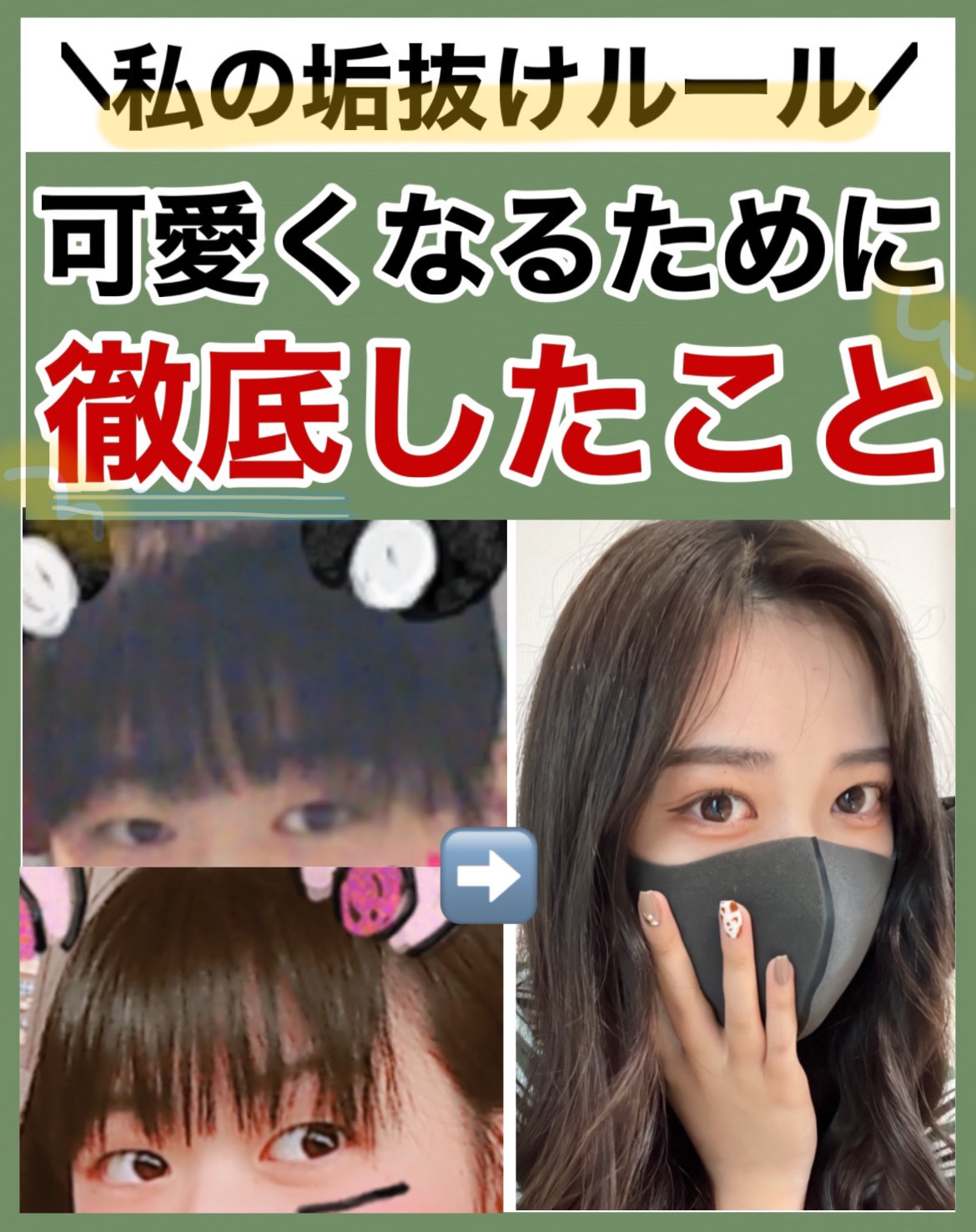 ハトムギ保湿ジェル(ナチュリエ スキンコンディショニングジェル)/ナチュリエ/美容液を使ったクチコミ（1枚目）