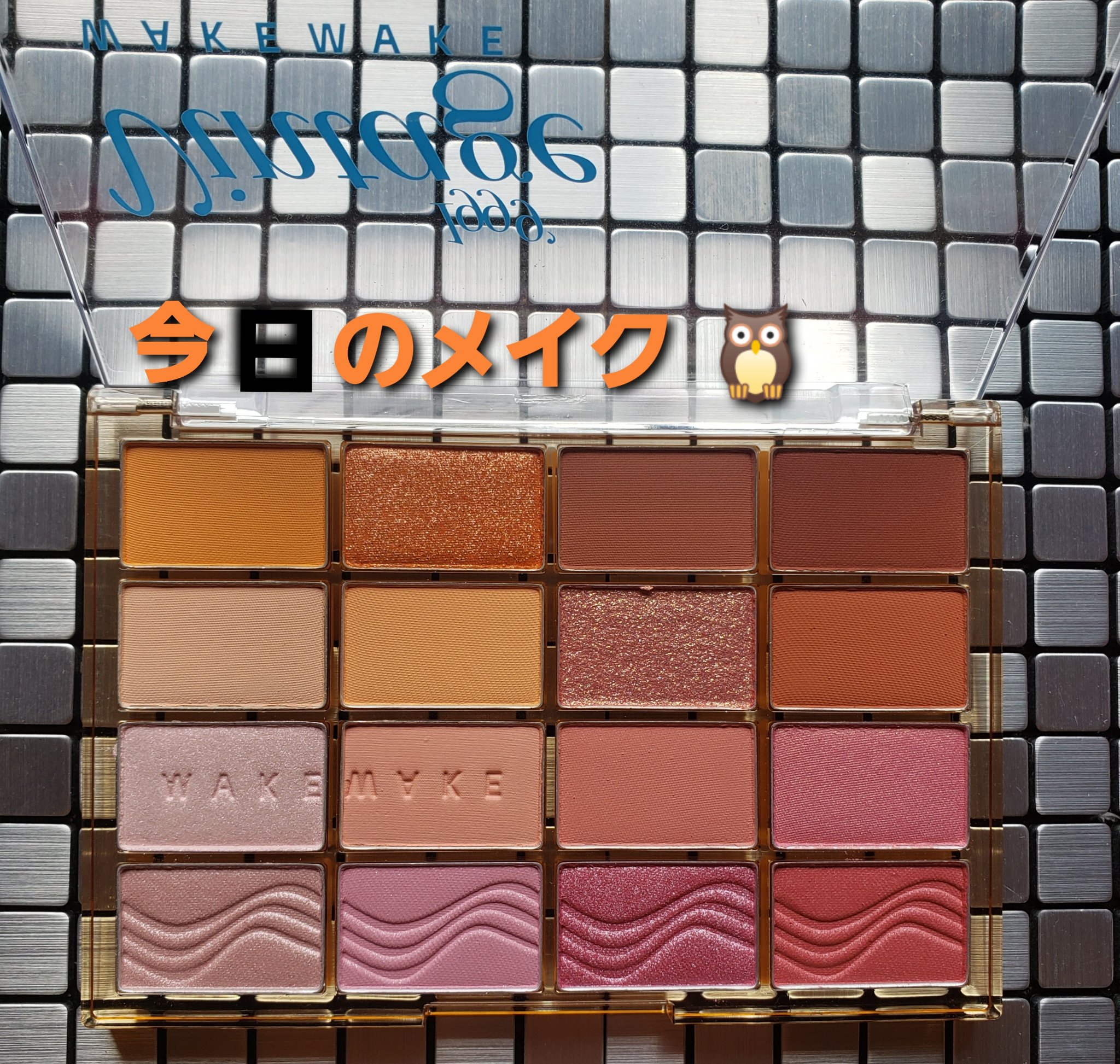 ウォータープルーフペンシルアイライナー/SISTER ANN/ペンシルアイライナーを使ったクチコミ（1枚目）