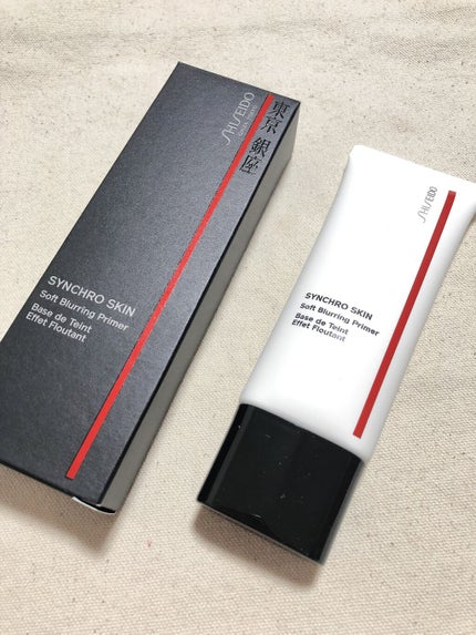 シンクロスキン ソフトブラーリング プライマー/SHISEIDO/化粧下地を使ったクチコミ(1枚目)
