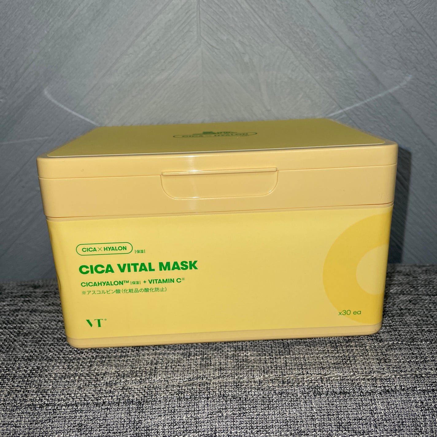 シカバイタル マスク/VT/シートマスク・パックを使ったクチコミ(2枚目)