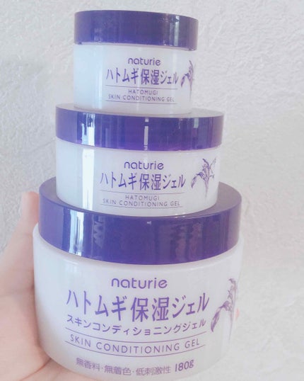 ハトムギ保湿ジェル(ナチュリエ スキンコンディショニングジェル)/ナチュリエ/美容液を使ったクチコミ(1枚目)