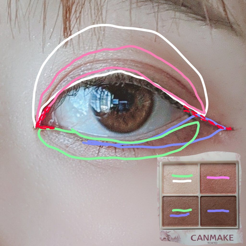 クイックラッシュカーラー/キャンメイク/マスカラ下地を使ったクチコミ（3枚目）