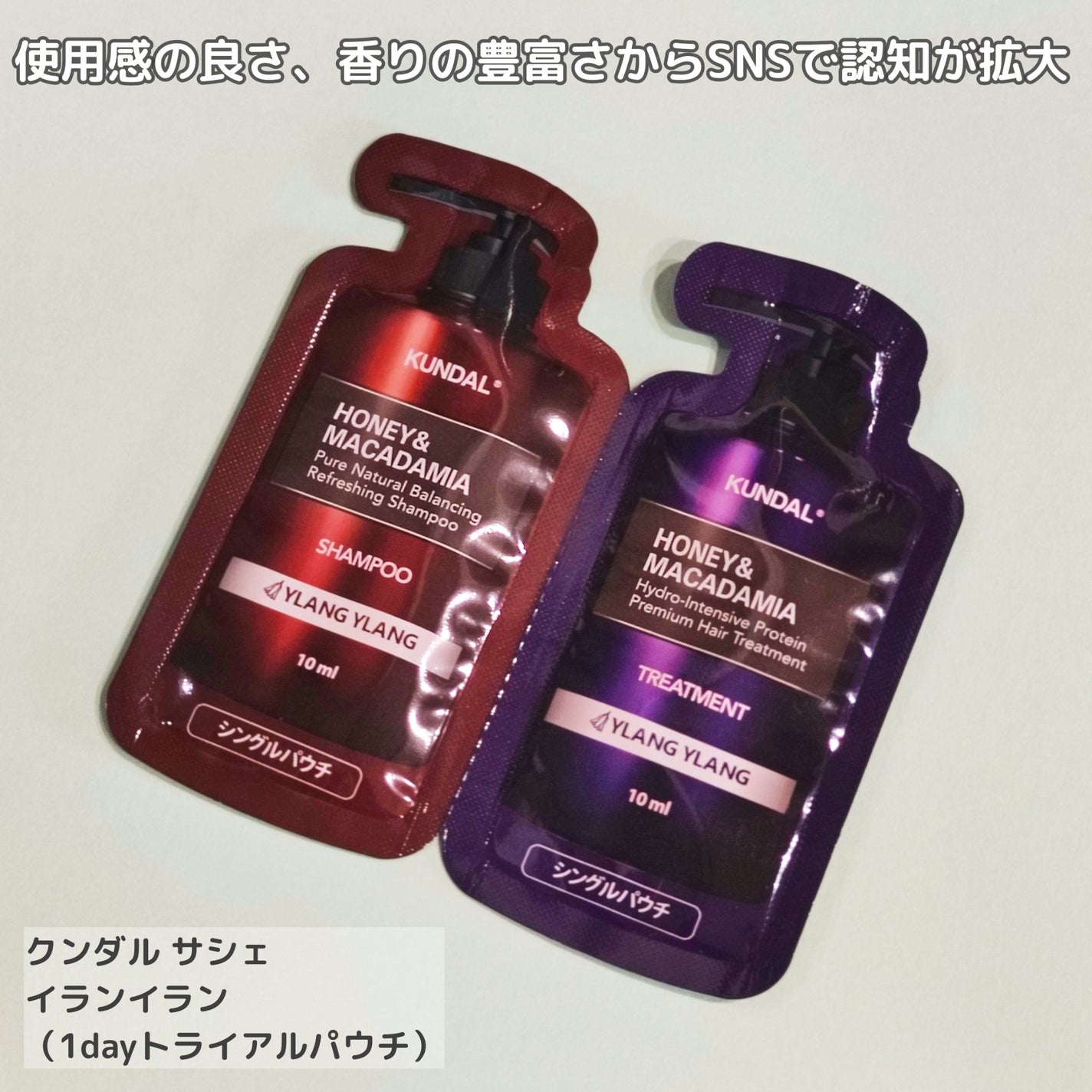 アンドバイロムアンド グラッシーボムティント/&nd by rom&nd/リップティントを使ったクチコミ(5枚目)