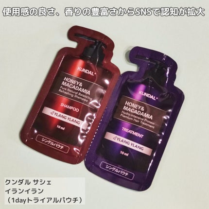 アンドバイロムアンド グラッシーボムティント/&nd by rom&nd/リップティントを使ったクチコミ(5枚目)