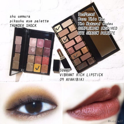 ピカシュウ アイ パレット‐サンダーショック/shu uemura/アイシャドウパレットを使ったクチコミ(2枚目)