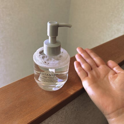 クリアローション/ボタニズム /化粧水を使ったクチコミ(2枚目)