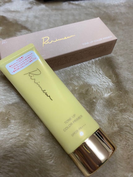 トーンアップカラープライマー /Ririmew/化粧下地を使ったクチコミ(1枚目)