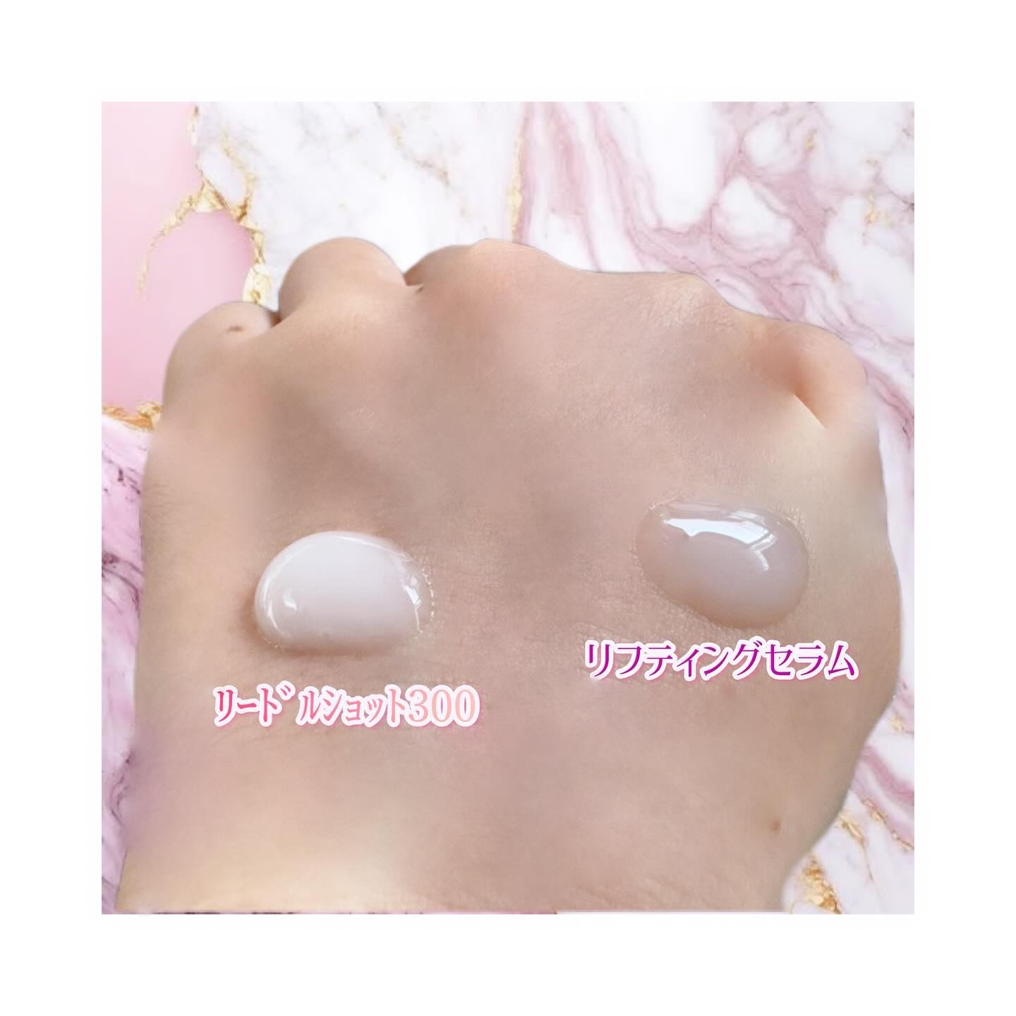 リードルショット クレンザー/VT/洗顔フォームを使ったクチコミ（3枚目）