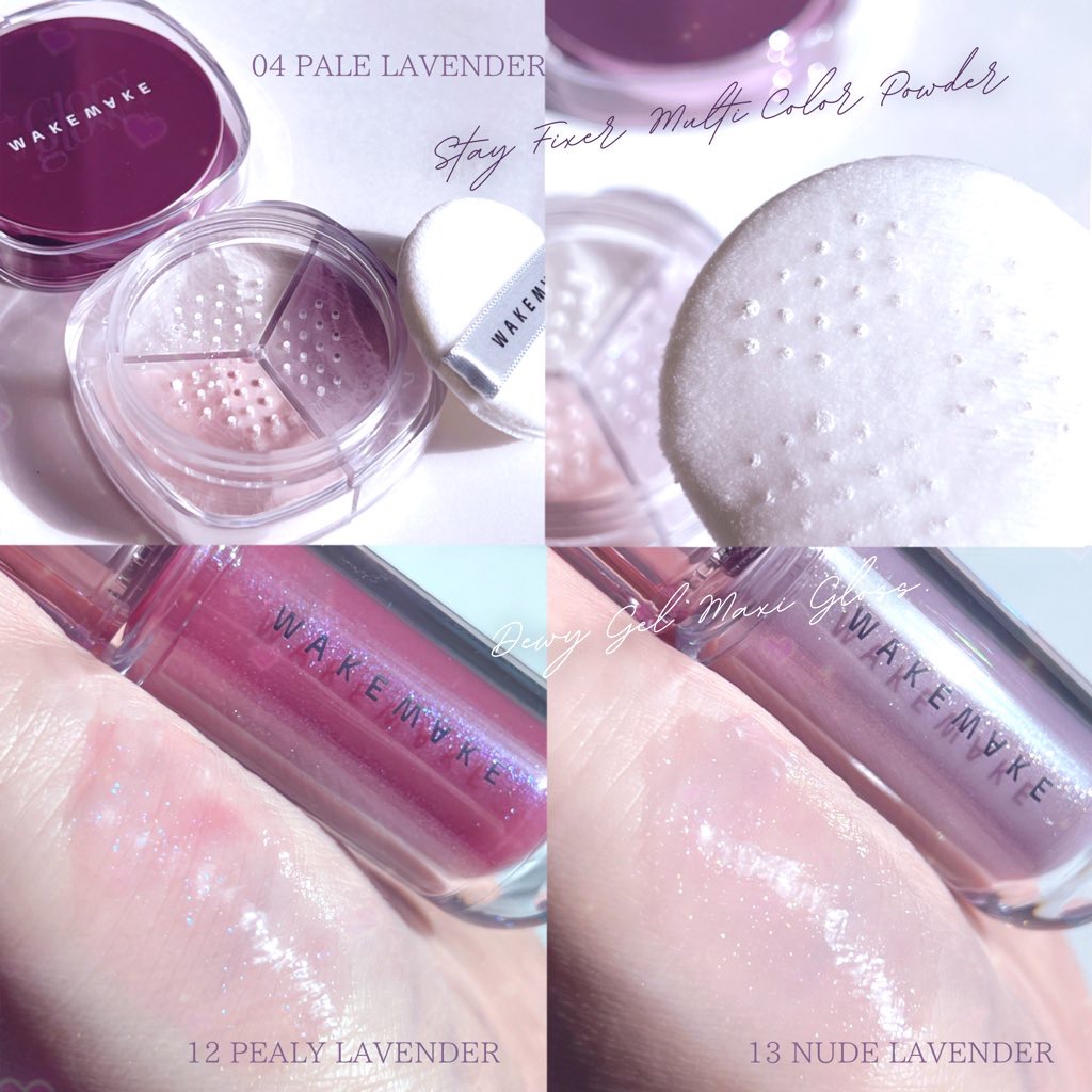 ソフトブラーリングアイパレット/wakemake/アイシャドウパレットを使ったクチコミ（3枚目）