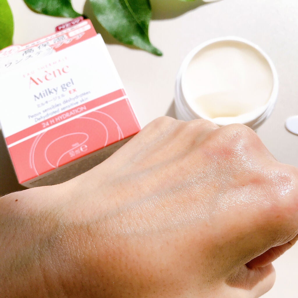 ミルキージェル EX/アベンヌ/オールインワン化粧品を使ったクチコミ(5枚目)