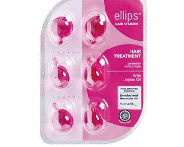 ヘアーオイル【トリートメント】/ellips/ヘアオイルを使ったクチコミ（1枚目）