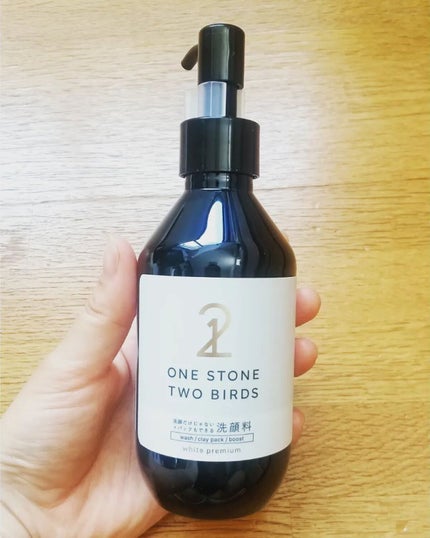 を使ったクチコミ(1枚目)