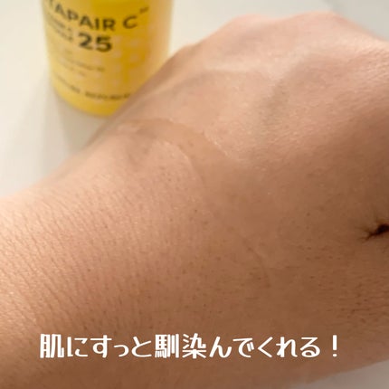 ビタペアC ビタミンC25アンプル/ネイチャーリパブリック/美容液を使ったクチコミ(5枚目)