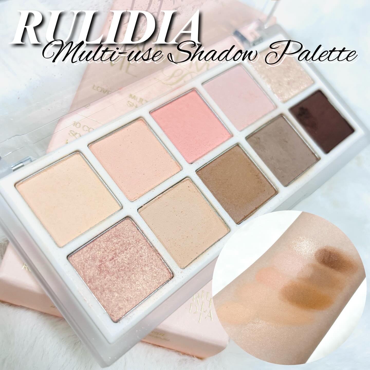 マルチユースシャドウパレット/RULIDIA/アイシャドウパレットを使ったクチコミ（1枚目）