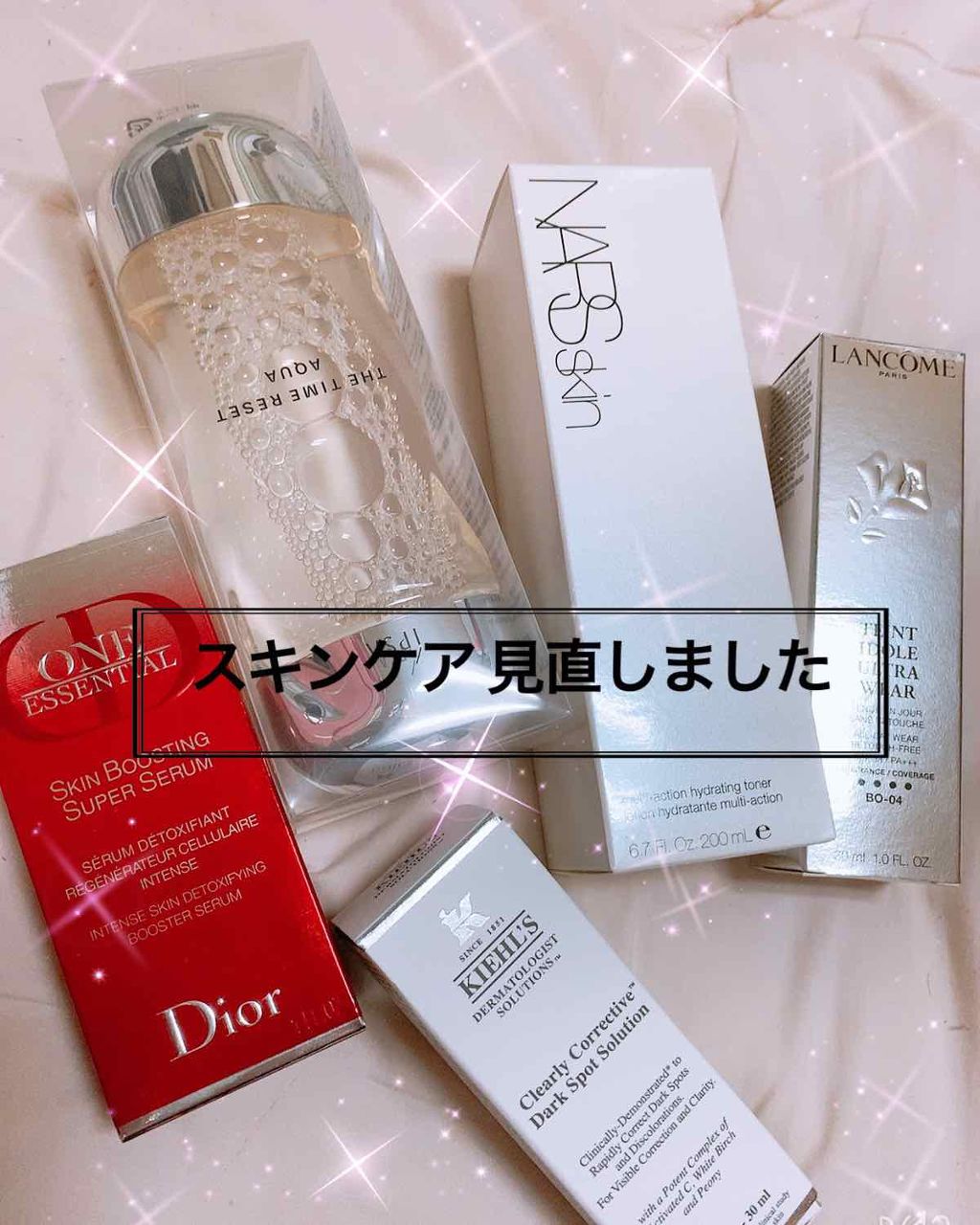 ザ・タイムR アクア/IPSA/化粧水を使ったクチコミ（1枚目）