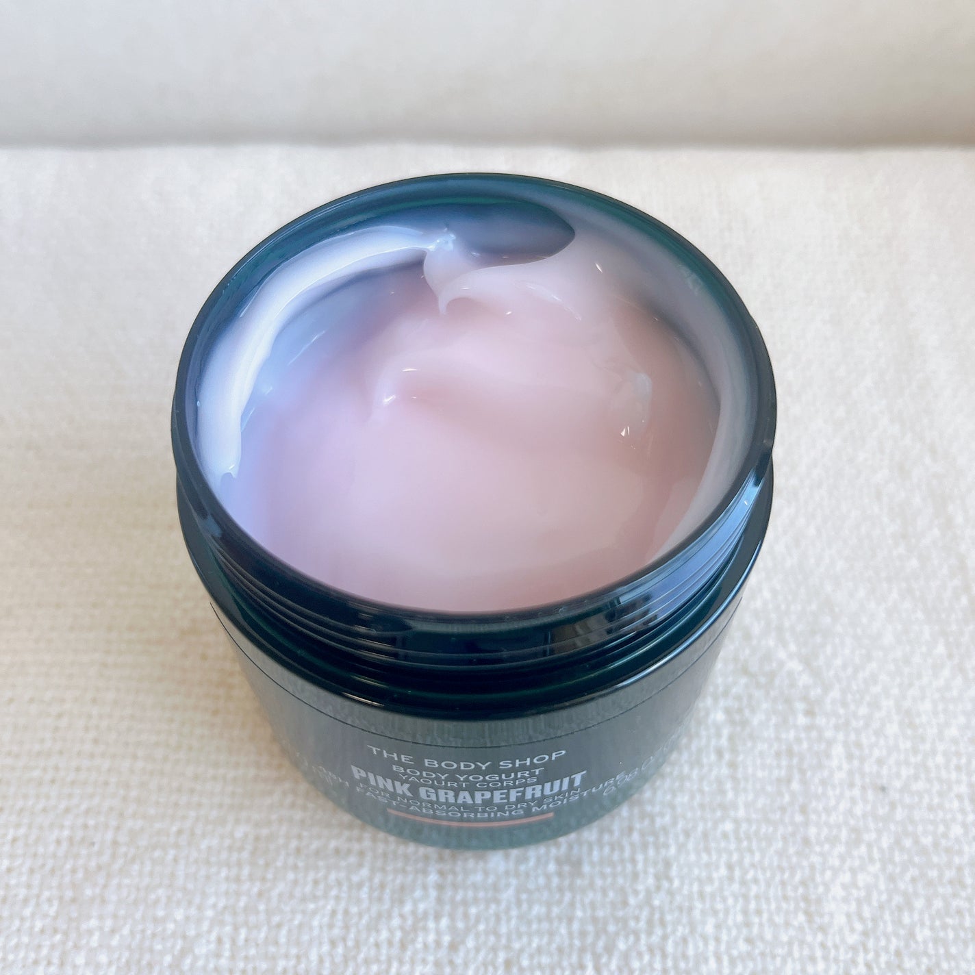 ボディヨーグルト PG/THE BODY SHOP/ボディローションを使ったクチコミ(2枚目)