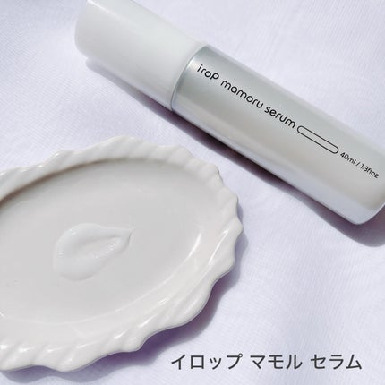 イロップ タス シャンプー/トリートメント/irop/市販シャンプーを使ったクチコミ(5枚目)