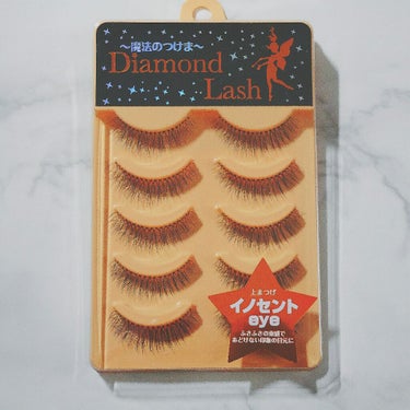 Diamond Lash ヌーディスウィートシリーズのクチコミ「値段・・・・★★★★★
使い心地・・★★★★★
気に入り度・★★★★★

値段は
5ペア入りで.....」（1枚目）