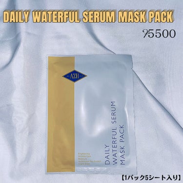 DAILY WATERFUL SERUM MASK PACK /AZH/シートマスク・パックを使ったクチコミ（1枚目）