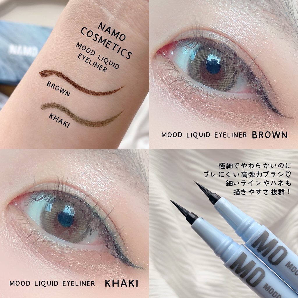 ムードリキッドアイライナー/NAMO COSMETICS/リキッドアイライナーを使ったクチコミ（3枚目）