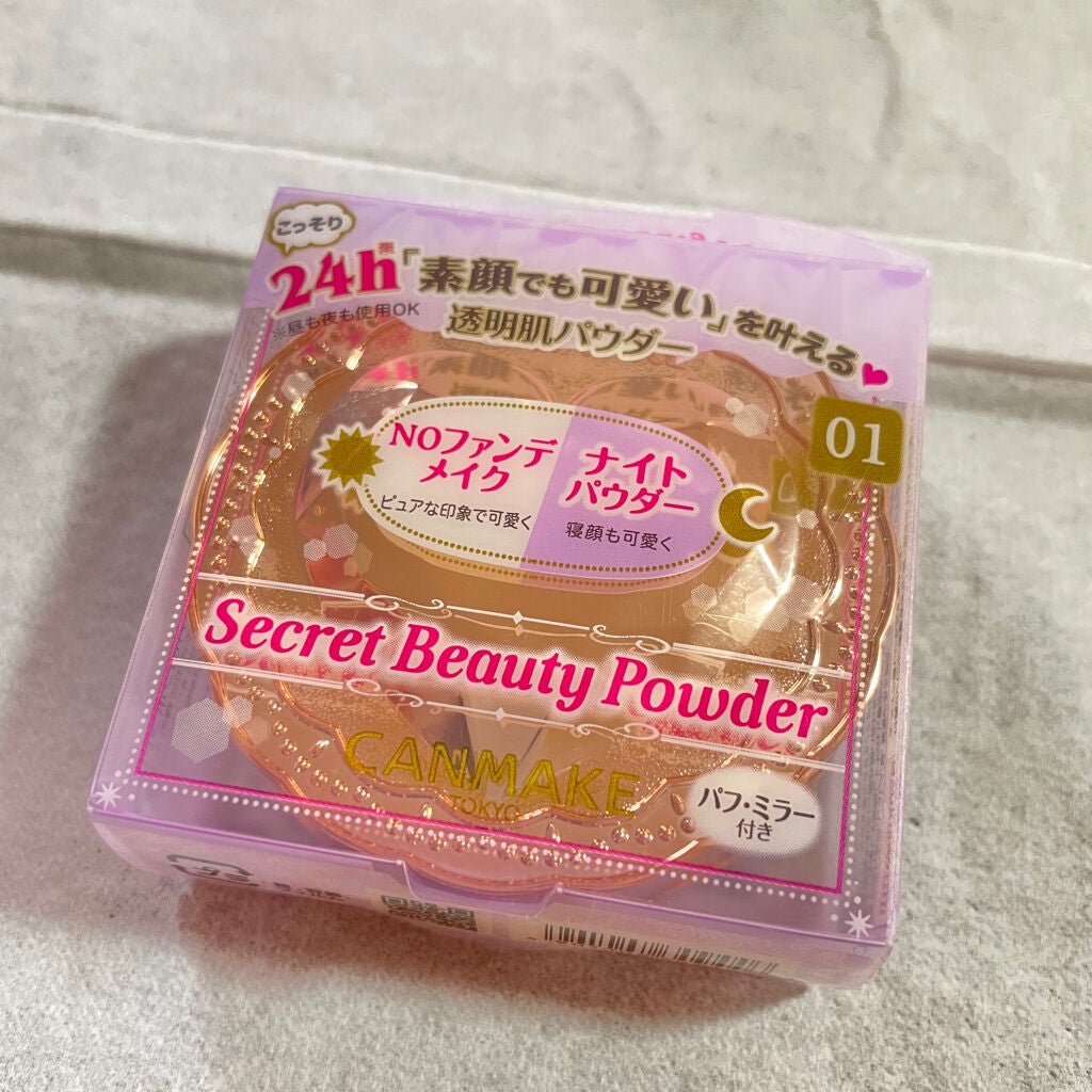 シークレットビューティーパウダー/キャンメイク/プレストパウダーを使ったクチコミ(2枚目)