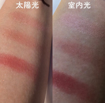 ドーリーフィール アイカラー/フォーチュン/アイシャドウパレットを使ったクチコミ(3枚目)