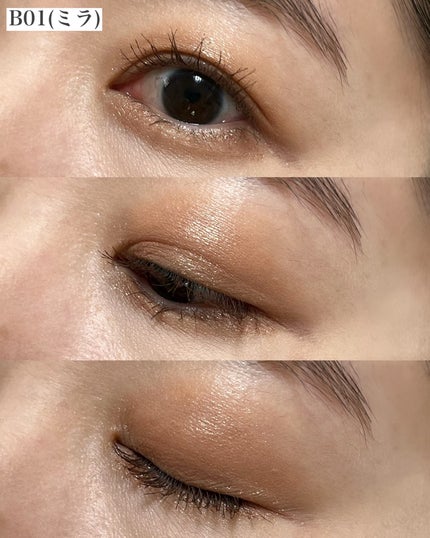 ワンダークリエイション /ブリリアージュ/単色アイシャドウを使ったクチコミ(3枚目)