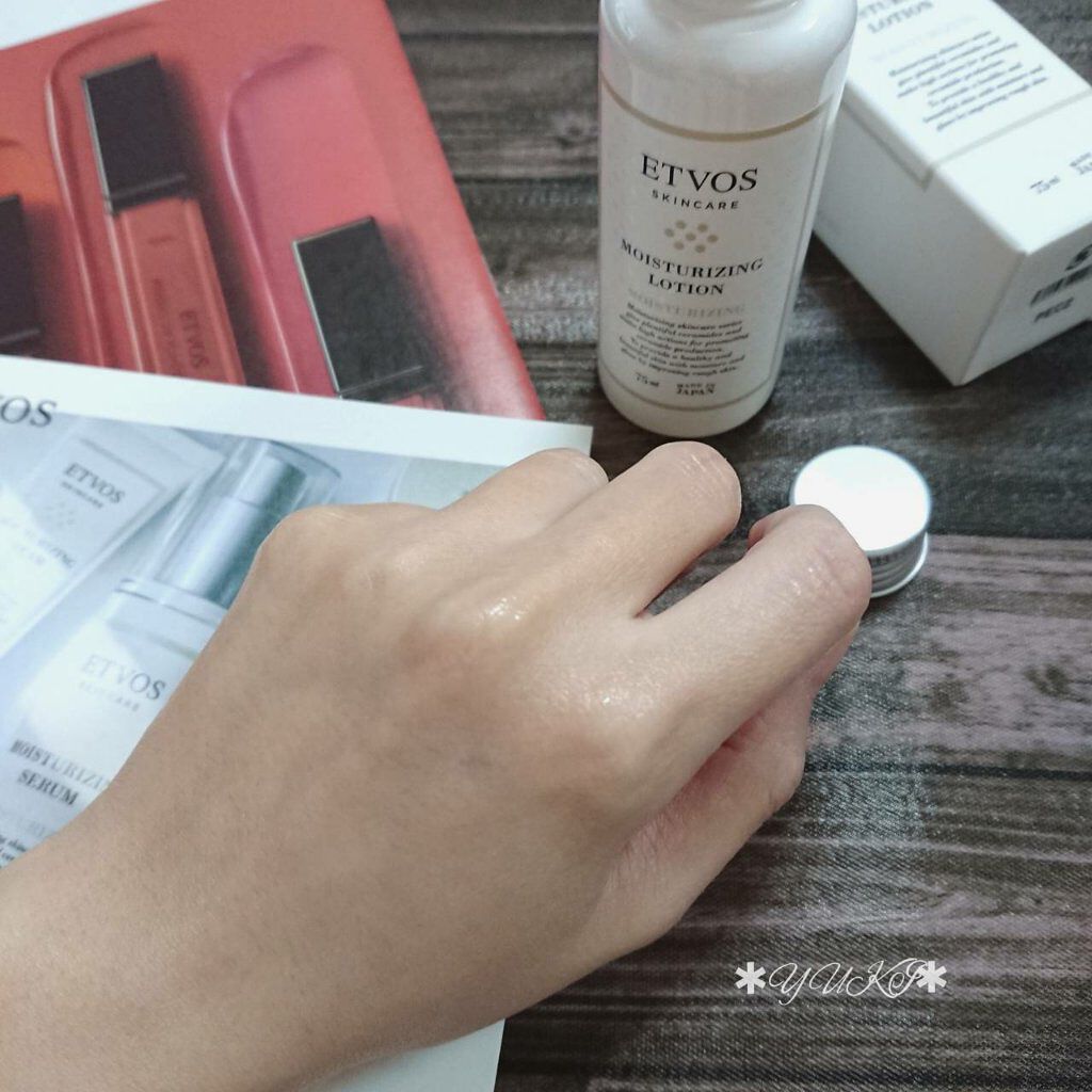 モイスチャライジングローション/エトヴォス/化粧水を使ったクチコミ(4枚目)