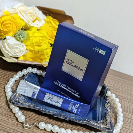 GPH SLEEPING MASK PACK/EVER COLLAGEN/洗い流すパック・マスクを使ったクチコミ(1枚目)