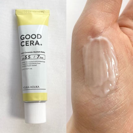 グッドセラ スーパーセラミド モイスチャー バーム /HOLIKA HOLIKA/リップバームを使ったクチコミ(7枚目)