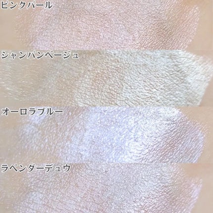 マルチグロウハイライター/Kirei&co./クリームハイライトを使ったクチコミ(2枚目)