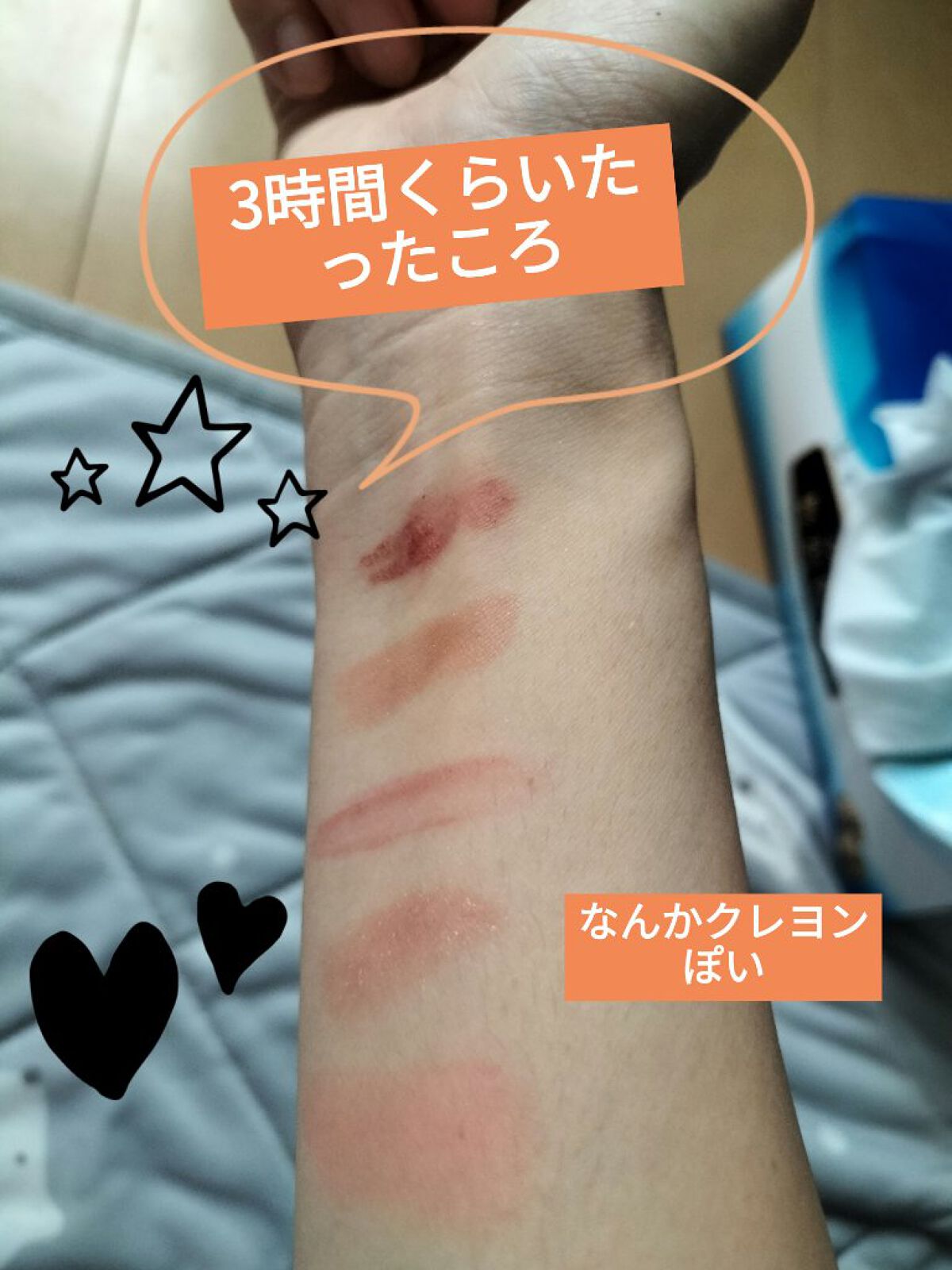 ケイト リップモンスター/KATE/口紅を使ったクチコミ（3枚目）