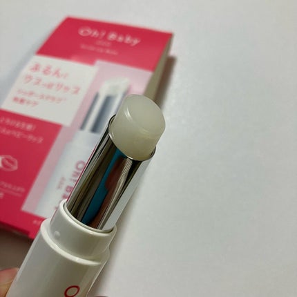 Oh!Baby スクラブリップバーム 無色/ハウス オブ ローゼ/リップスクラブを使ったクチコミ(2枚目)