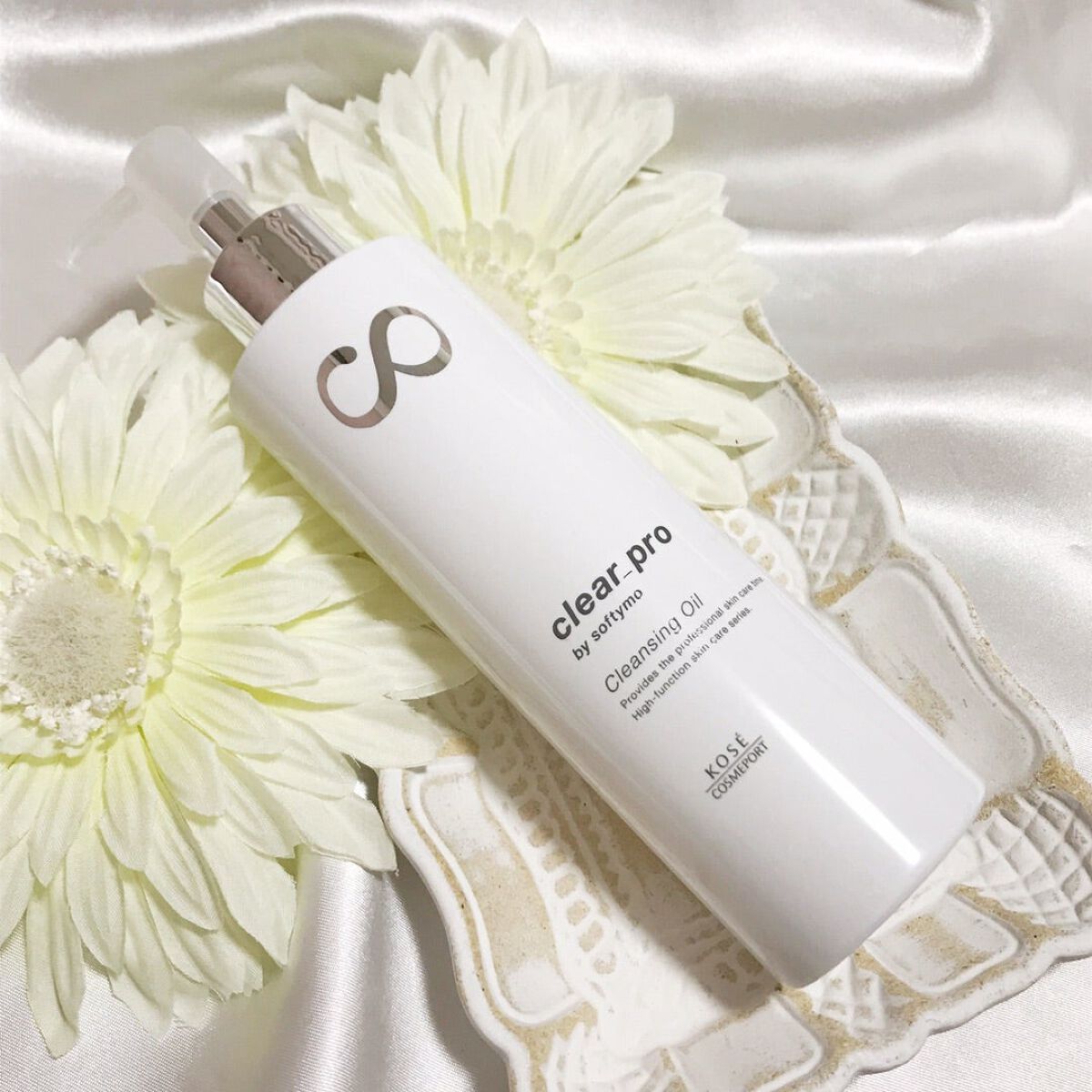 ソフティモ クリアプロ 酵素クレンジングオイル/ソフティモ/オイルクレンジング by yossy