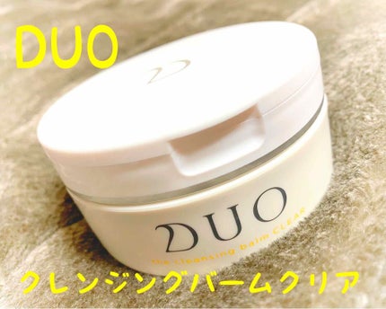 クリーンイットゼロ クレンジングバーム オリジナル/BANILA CO/クレンジングバームを使ったクチコミ(1枚目)