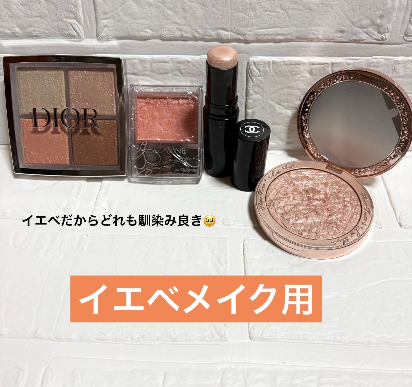 プードゥル ルミエール/CHANEL/パウダーハイライトを使ったクチコミ(2枚目)