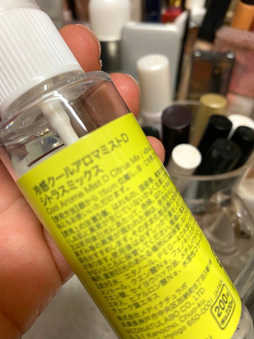 リサ・ラーソン♡クッションファンデマニア on LIPS 「#ダイソー購入品#冷感スプレー#冷感ミスト200円商品ですが持..」(3枚目)